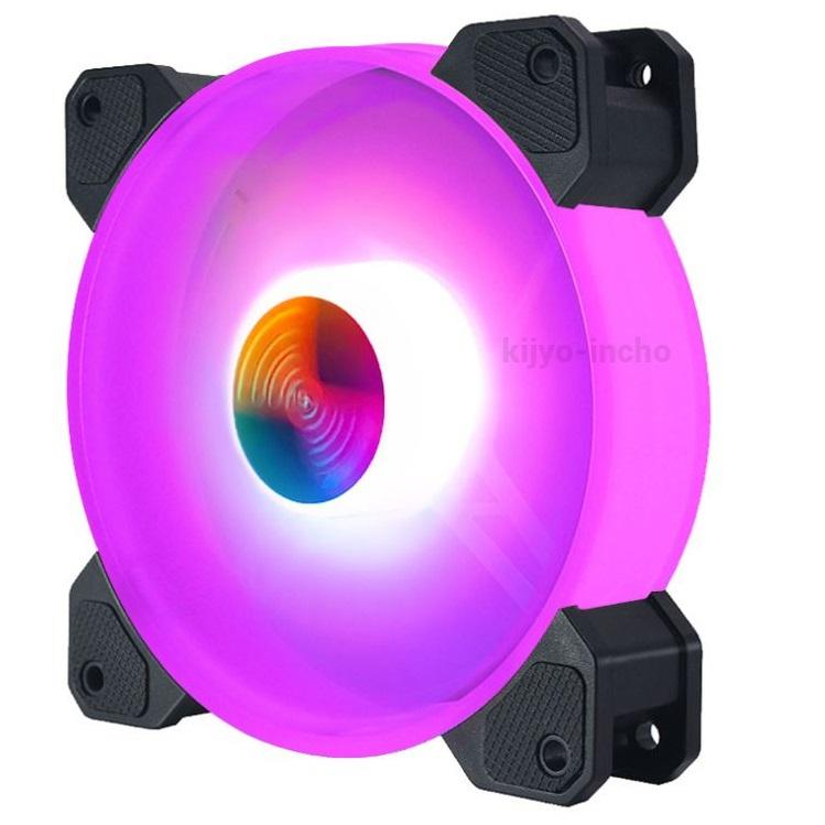2022公式店舗5個セット COOLMOON RGB LEDファン 静音タイプ ケースファン 玉杯 120mm PCケース用 PC用ファン、クーラー COOLMOON 120MM静音LEDケースファン