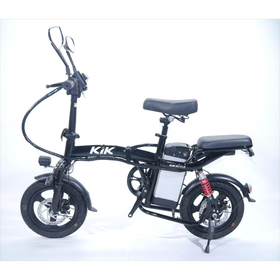 ①664番 電動自転車