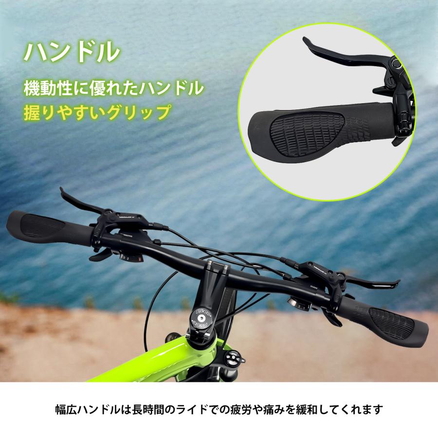 KIK-KFX26 自転車 マウンテンバイク 油圧式ディスクブレーキ KIK-KFX26 自転車 マウンテンバイク 油圧式ディスクブレーキ