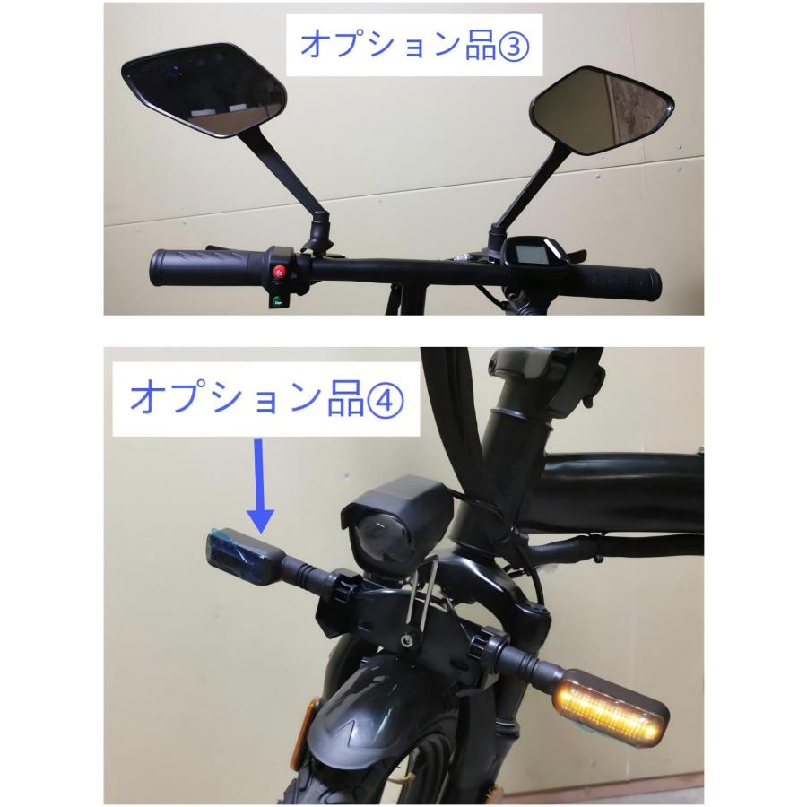 ☆D40G 48V/8AH 電動自転車 原付一種 モペット ひねちゃ 安全 ☆D40G 48V/8AH 電動自転車 原付一種 モペット ひねちゃ 安全