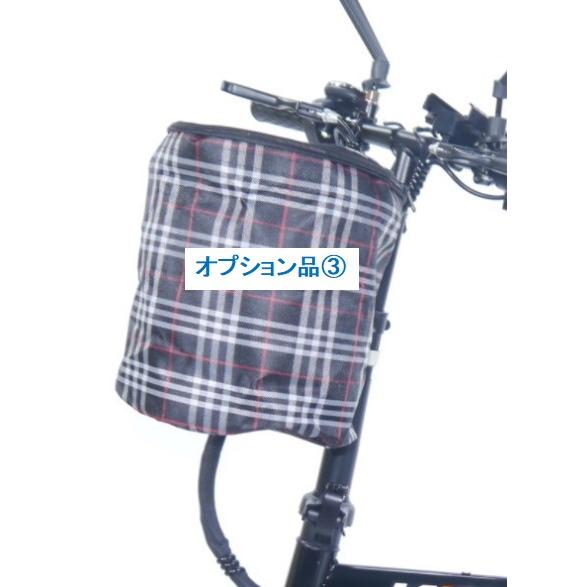 ☆Z400 安全装置付 電動自転車 原付一種 小型 最高時速40km/h ☆Z400 安全装置付 電動自転車 原付一種 小型 最高時速40km/h