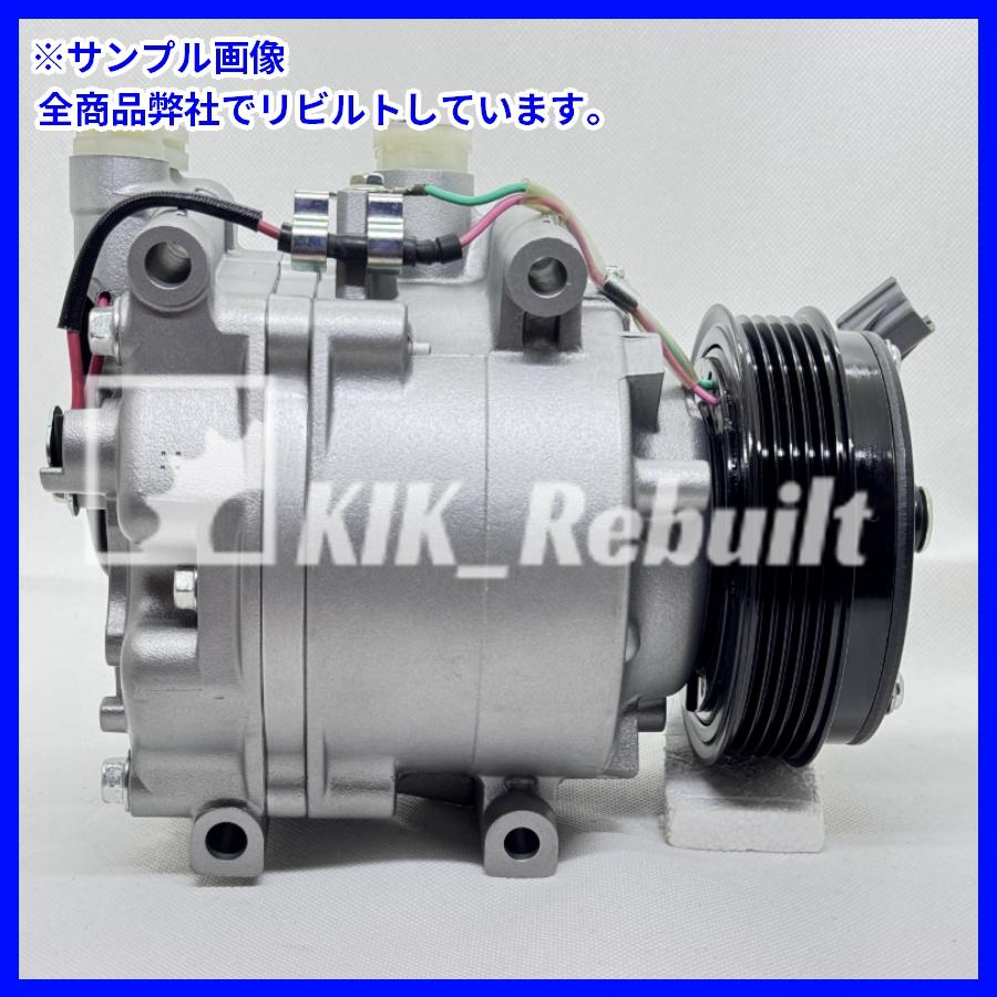 リビルト]モビリオ[GB1/GB2]エアコンコンプレッサー A/Cコンプレッサー