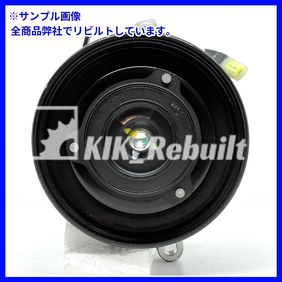 リビルト]サンバー[S321B/S331B]エアコン コンプレッサー A/C