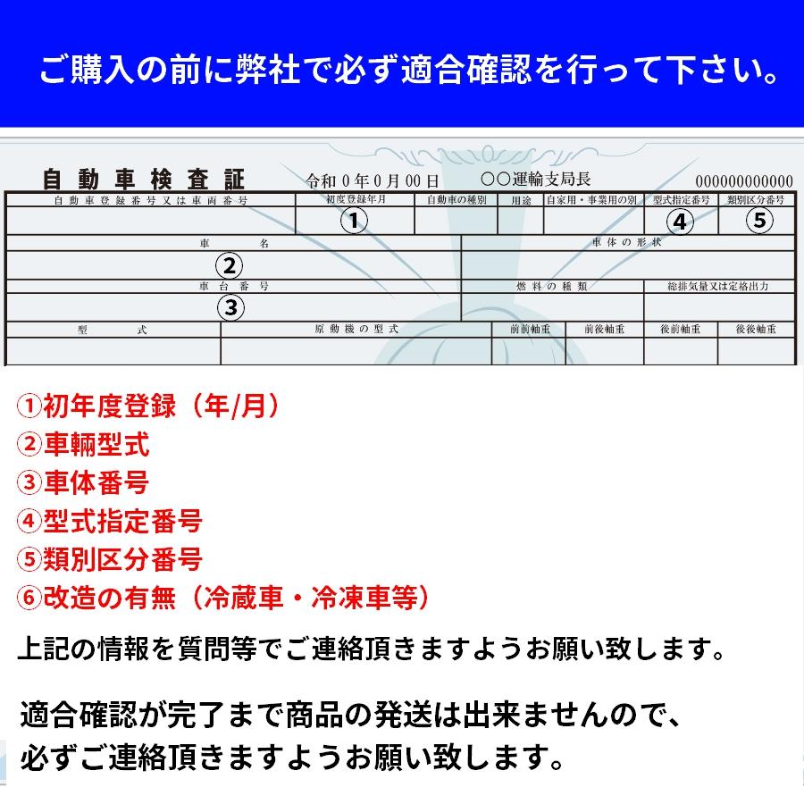 リビルト]ムーヴコンテ[L575S L585S]エアコンコンプレッサー AC