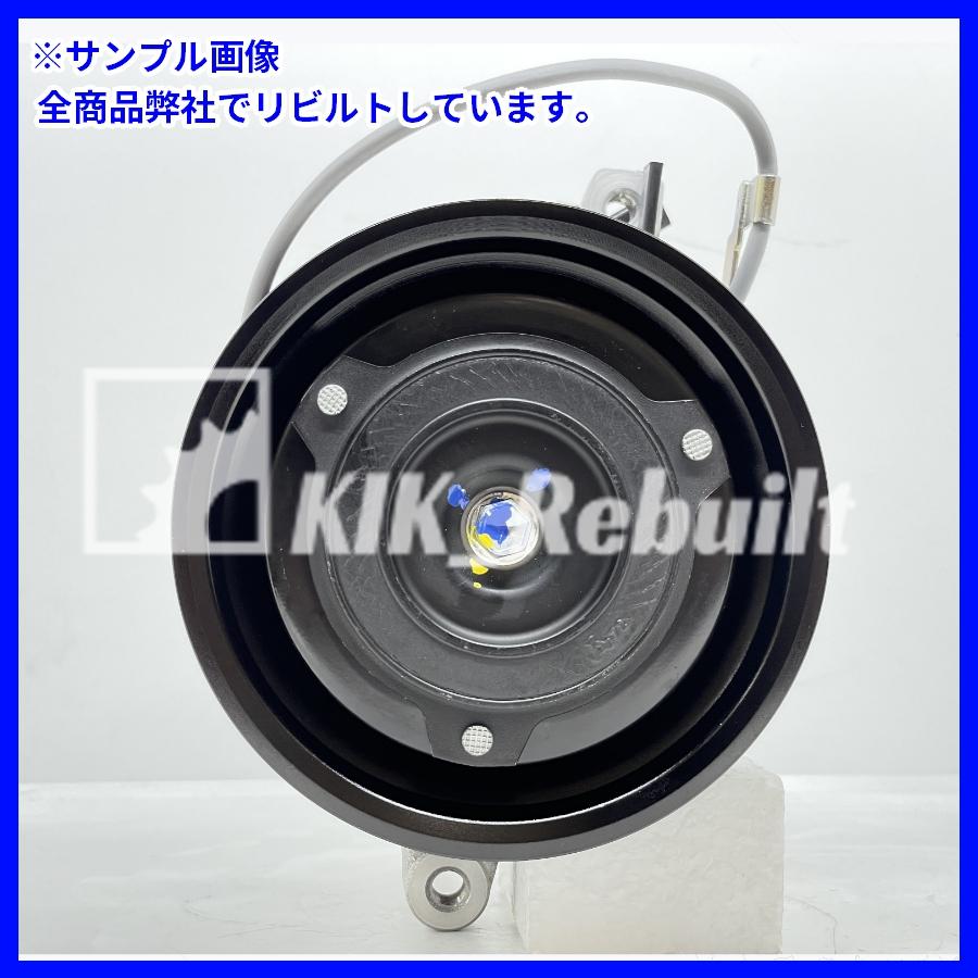リビルト]ムーヴ[L152S]エアコン コンプレッサー A/Cコンプレッサー