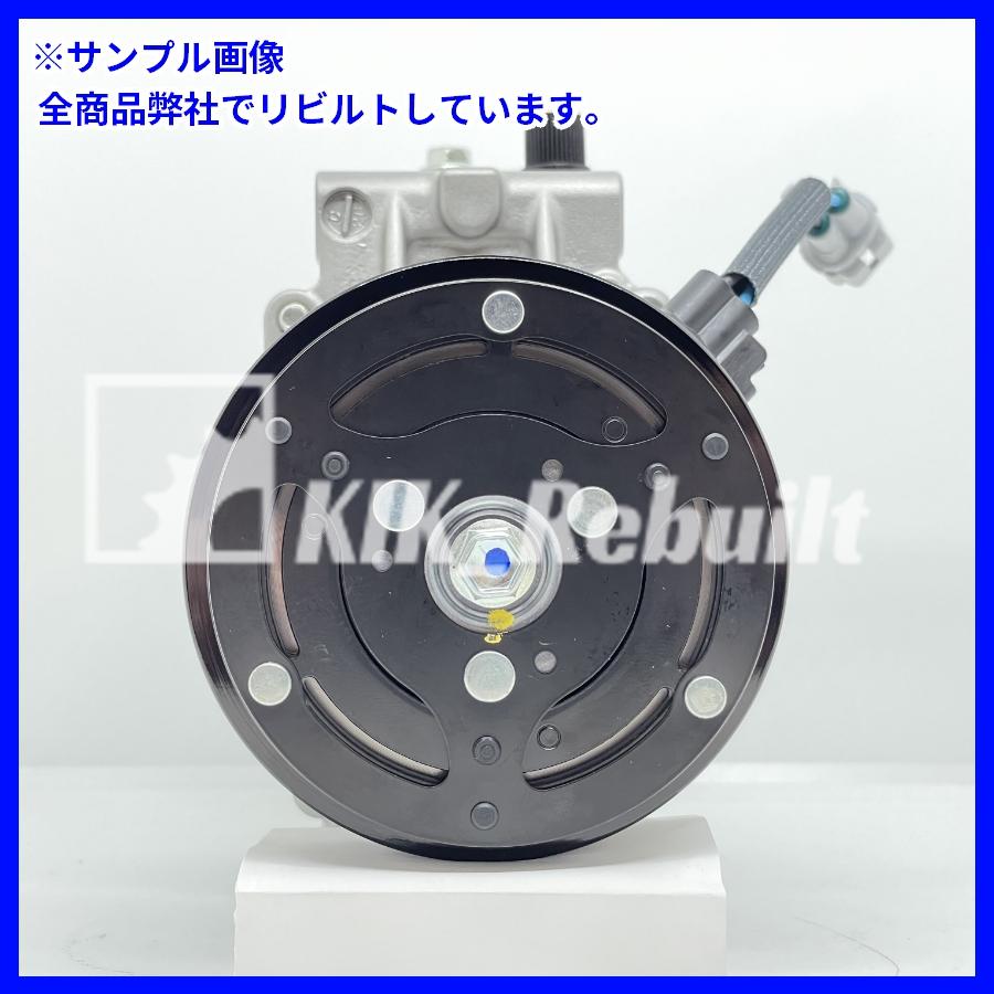 リビルト]レガシィアウトバック[BP9/BR9/BPH]エアコンコンプレッサー