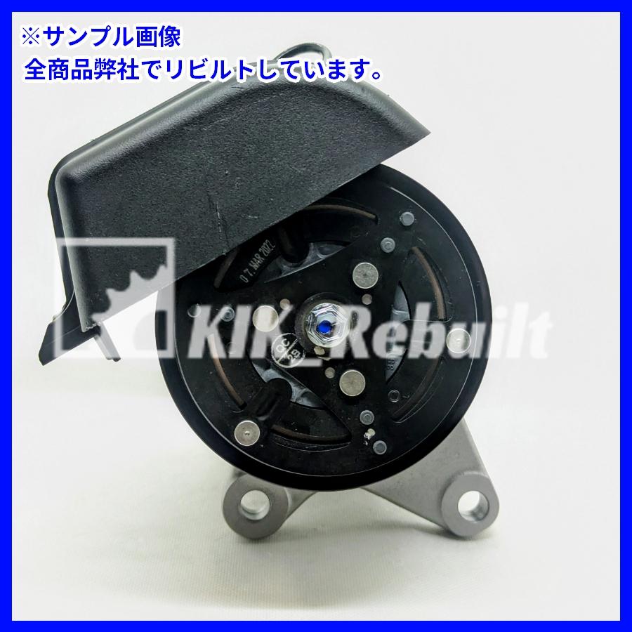 リビルト]BRZ[ZC6]エアコン コンプレッサー A/Cコンプレッサー[SCSA08H