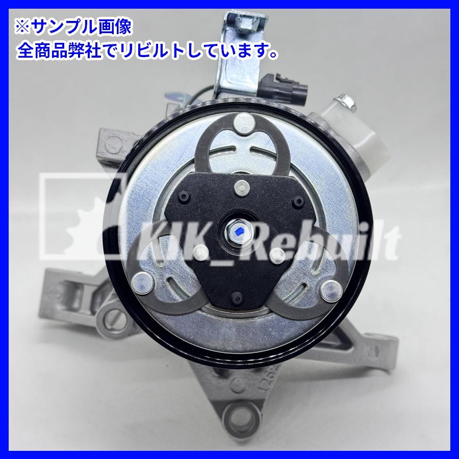 リビルト]インプレッサ[GP2/GP3/GP6/GP7]エアコン コンプレッサー A/C