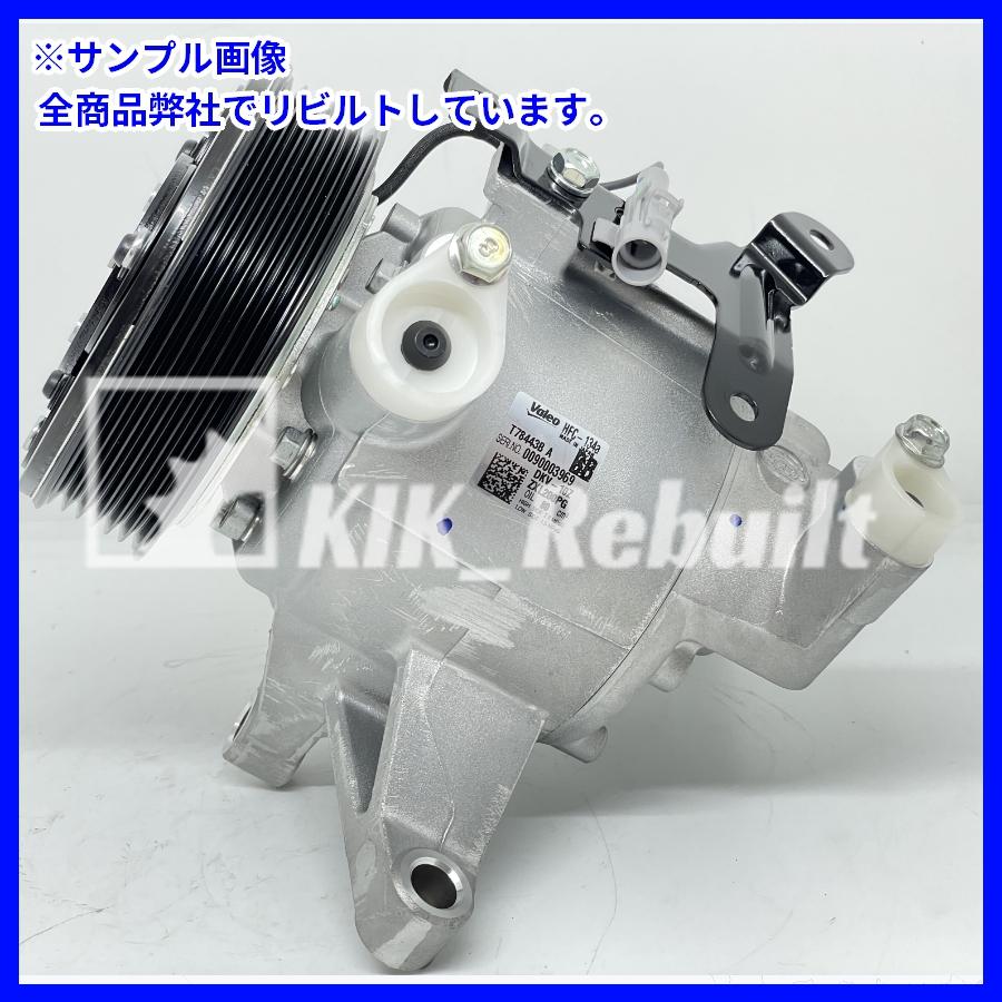 リビルト]WRX S4[VAM]エアコンコンプレッサー ACコンプレッサー A/C