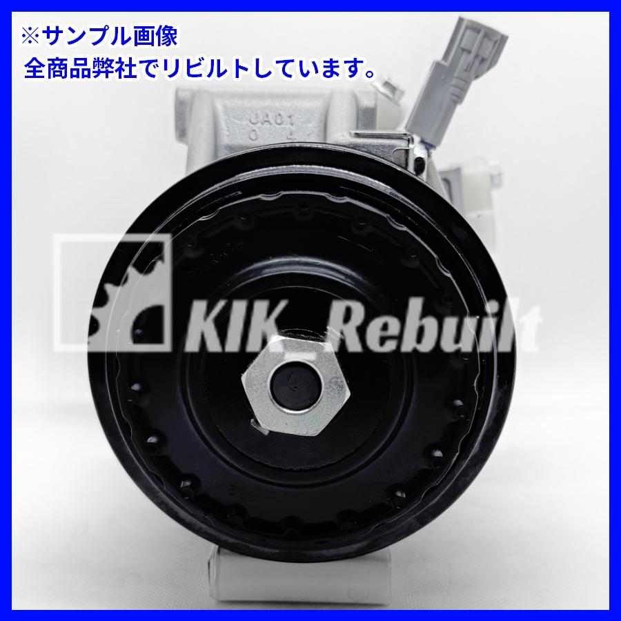 ヴィッツ DBA-KSP130 A/Cコンプレッサー ジュエラ K410-01A デンソー