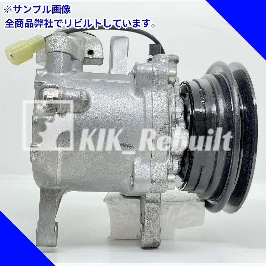 リビルト]コペン[L880K]エアコン コンプレッサー A/C