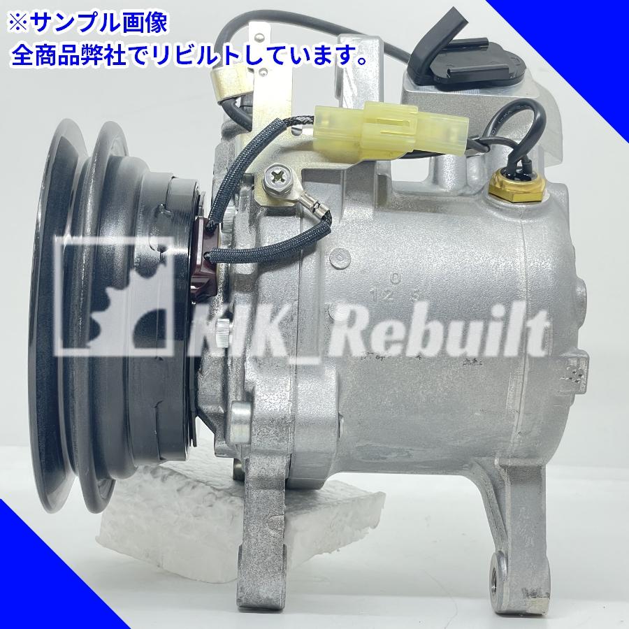 コペン　リビルト　エアコンコンプレッサーL880K リビルト]コペン[L880K]エアコン コンプレッサー A/C