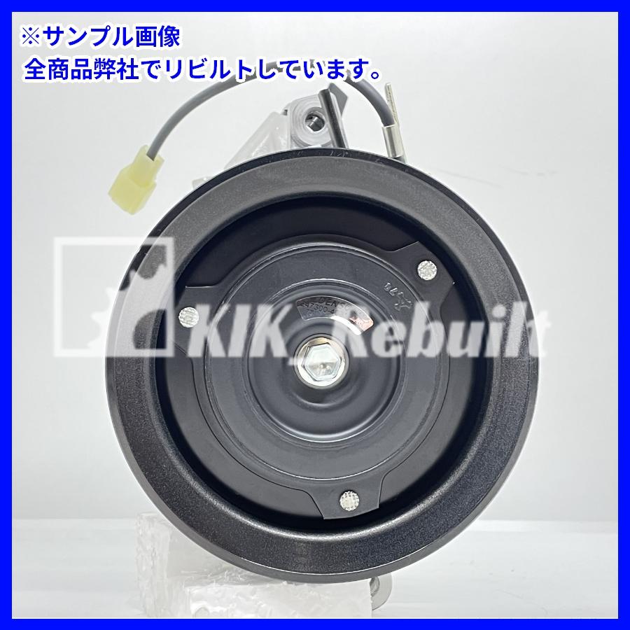 リビルト]コペン[L880K]エアコン コンプレッサー A/Cコンプレッサー