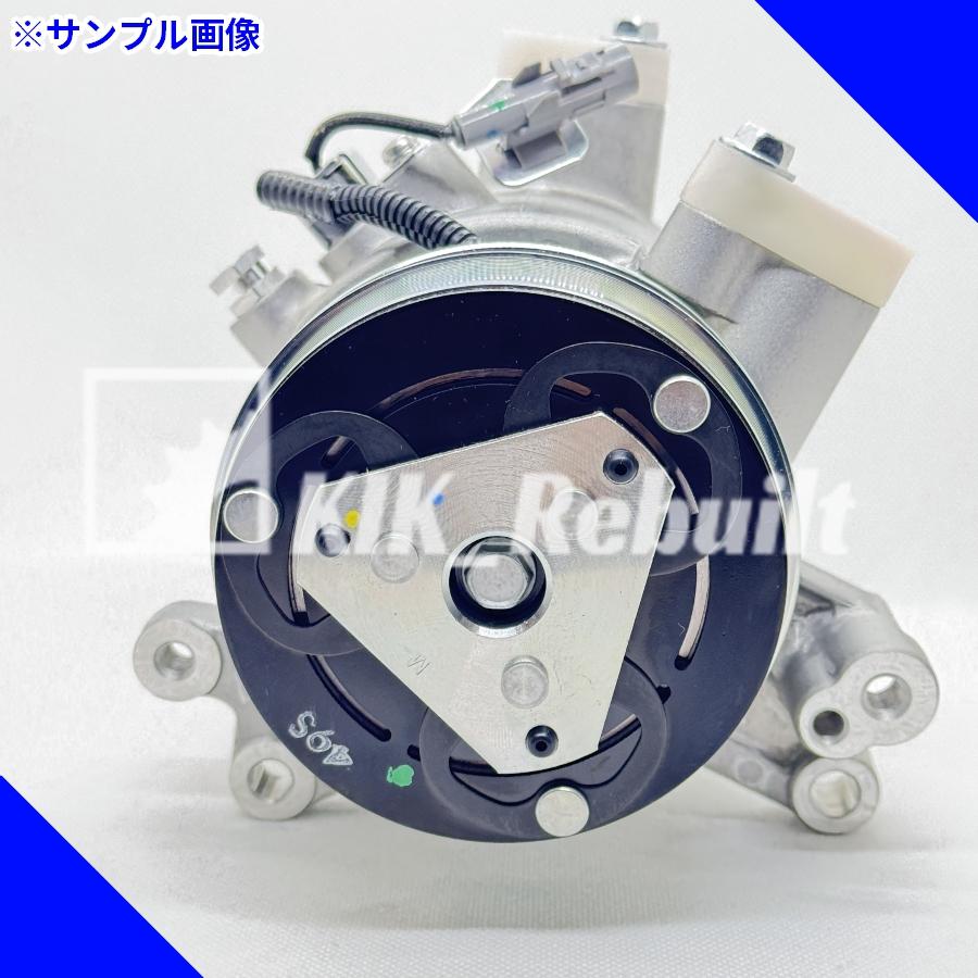 純正新品]サンバー[S500J/S510J]エアコン コンプレッサー A/C