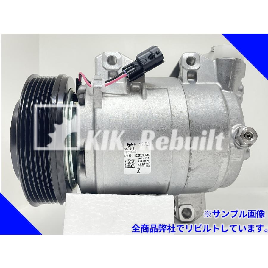 ML21Sルークス リビルトACコンプレッサー 未使用 MJ23S AZワゴン ML21Sルークス リビルトACコンプレッサー 未使用 MJ23S AZワゴン