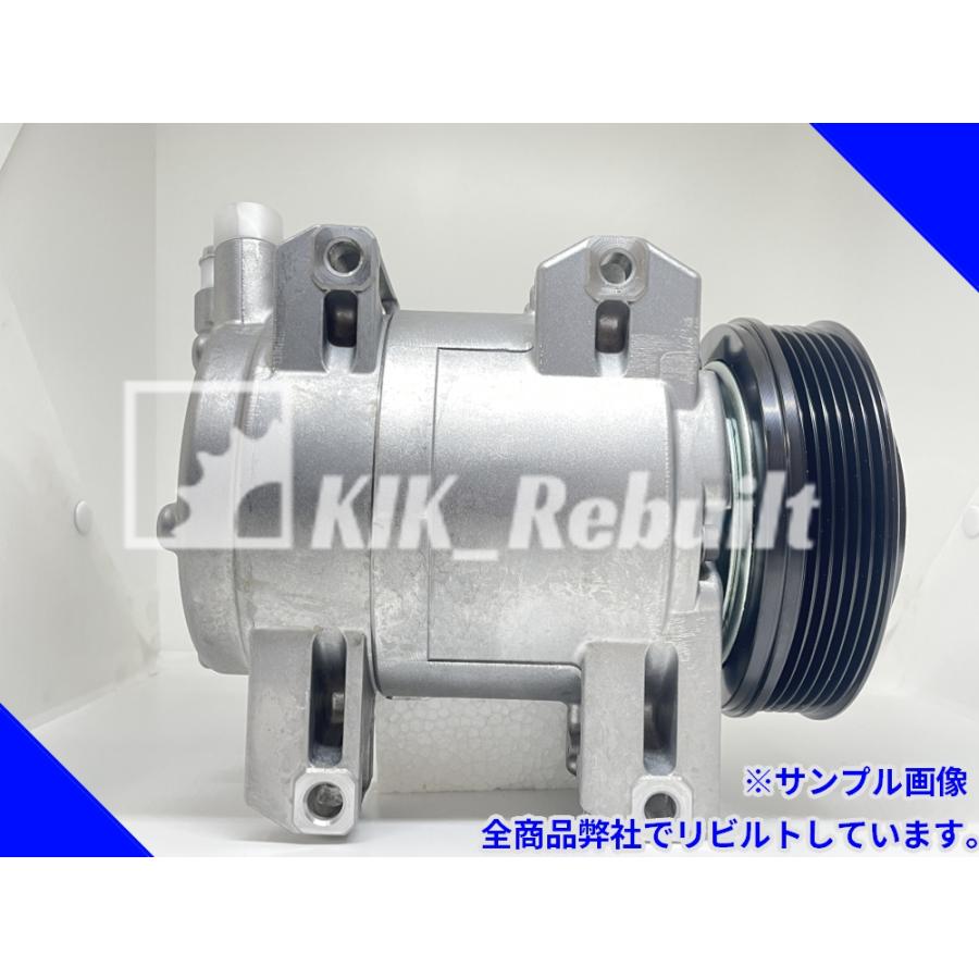 COMPレッサーclone 4545257066486.jpg