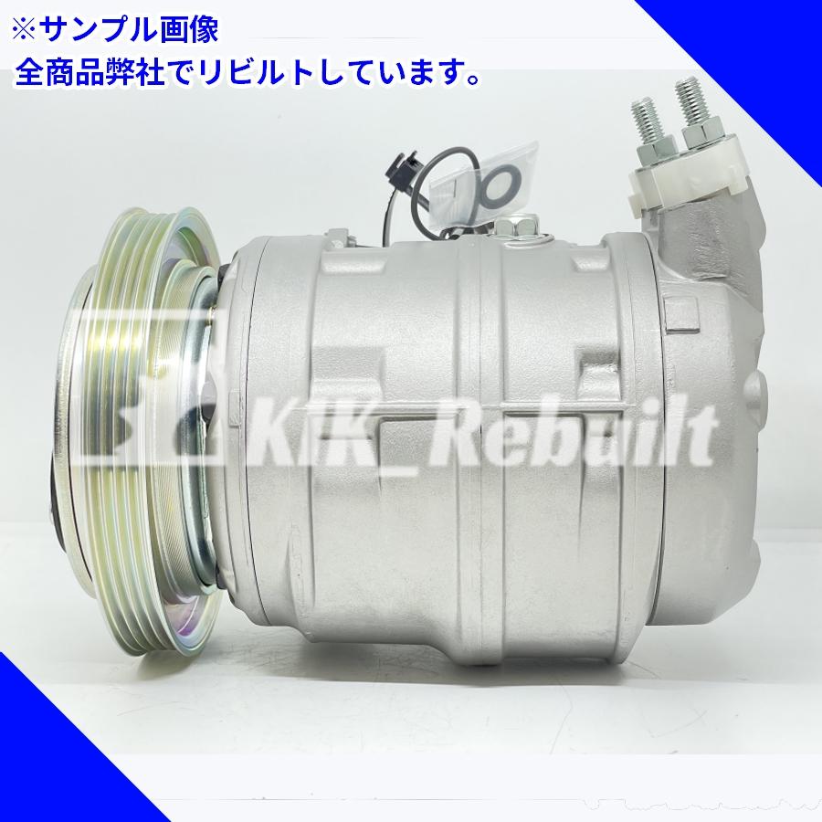 リビルト]フェアレディZ[Z32 CZ32 GZ32 GCZ32]エアコン