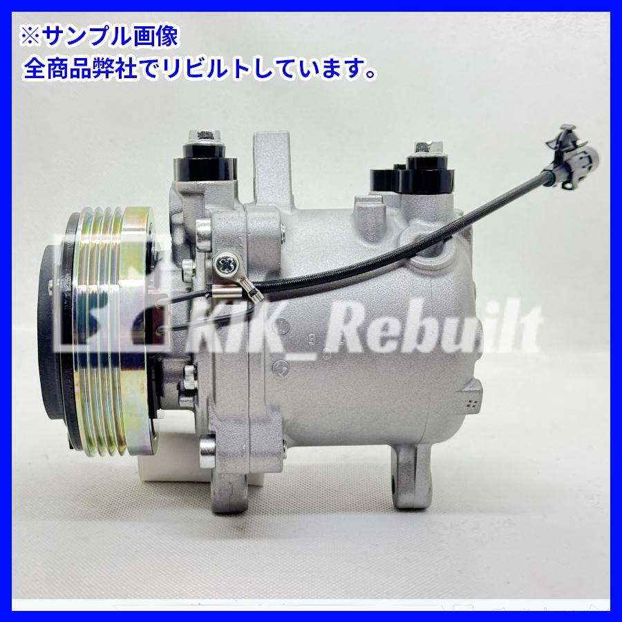 リビルト]アルトラパン[HE22S]エアコンコンプレッサー A/C