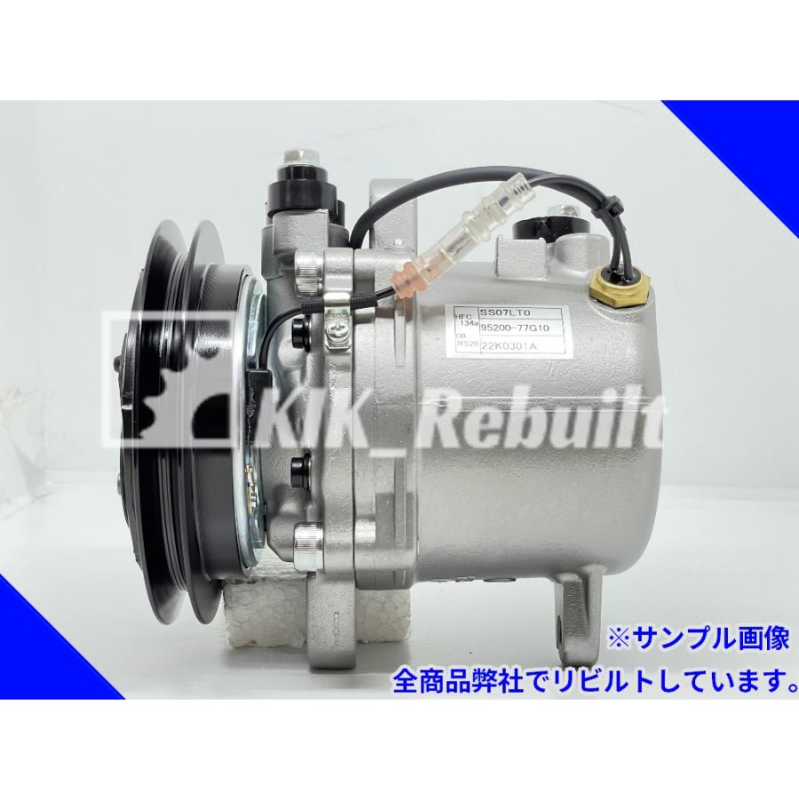 リビルト]アルト[HA11S HB11S HC11B HD11V]エアコン