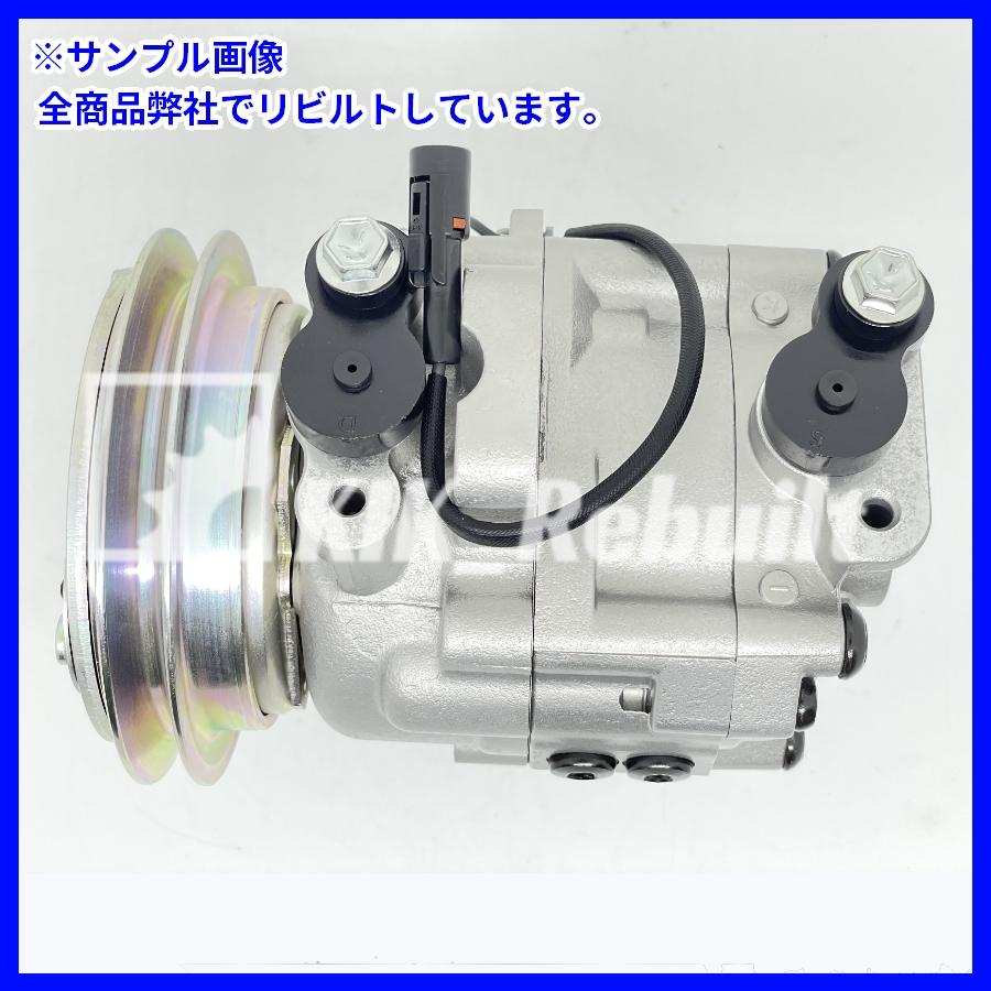 リビルト] ジムニー [JB23W]エアコンコンプレッサー A/Cコンプレッサー
