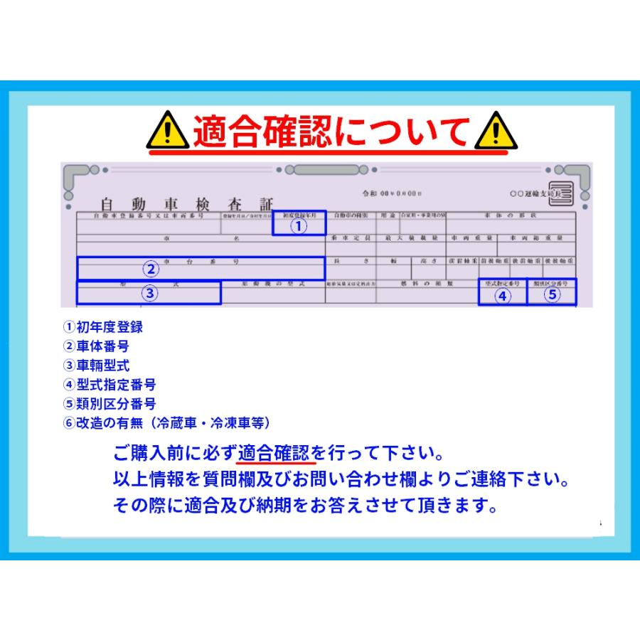 [リビルト]モコ[MG33S]エアコンコンプレッサー A/Cコンプレッサー ACコンプレッサー[MH34S/MK32S/MJ34S/HB35S]｜kik-rebuilt｜08