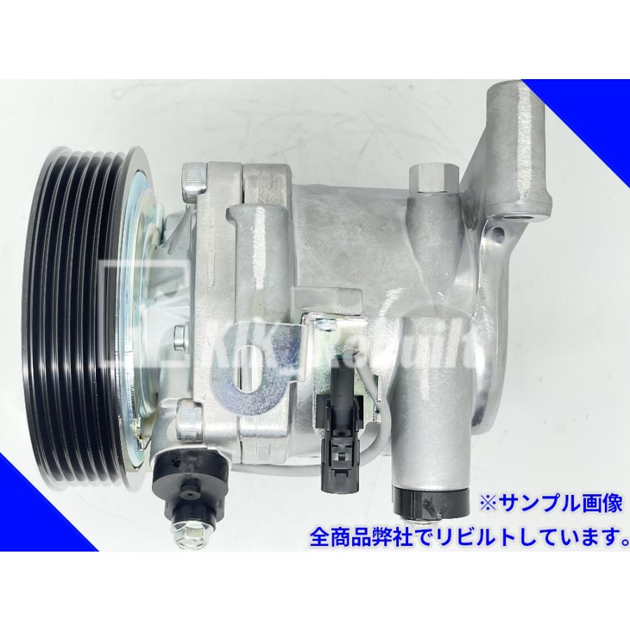 ACコンプレッサー　トヨタ　リビルト いすゞ 大型 フォワード FRR35 FRD35 エアコン コンプレッサー