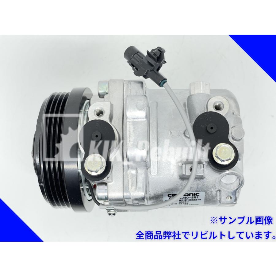 [リビルト]ワゴンR[MH23S]エアコンコンプレッサー A/Cコンプレッサー ACコンプレッサー[HA24S HA25S HA24V DA64V HN22S MK21S]｜kik-rebuilt｜05