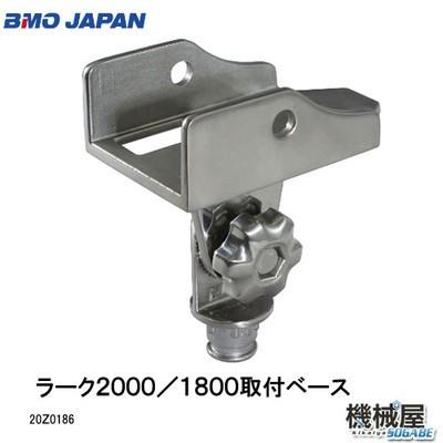 わたらせ樹脂工房 シマノ左用 ハンドルノブ 2個セット