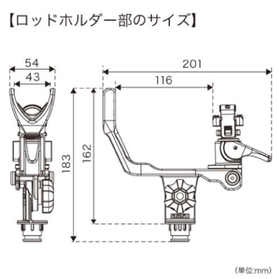 □極みグリップ(縦スライダーセット) 20Z0196 BMO 釣り フィッシング