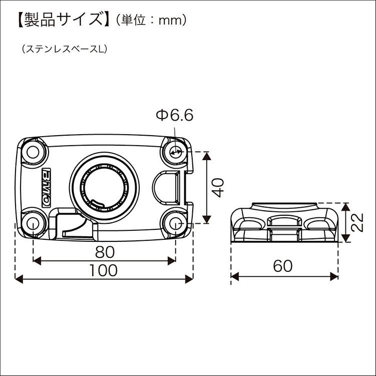 □極みグリップ ミドルヘビー (船釣り用万力セット) 20Z0251 □極みグリップ ミドルヘビー (船釣り用万力セット) 20Z0251
