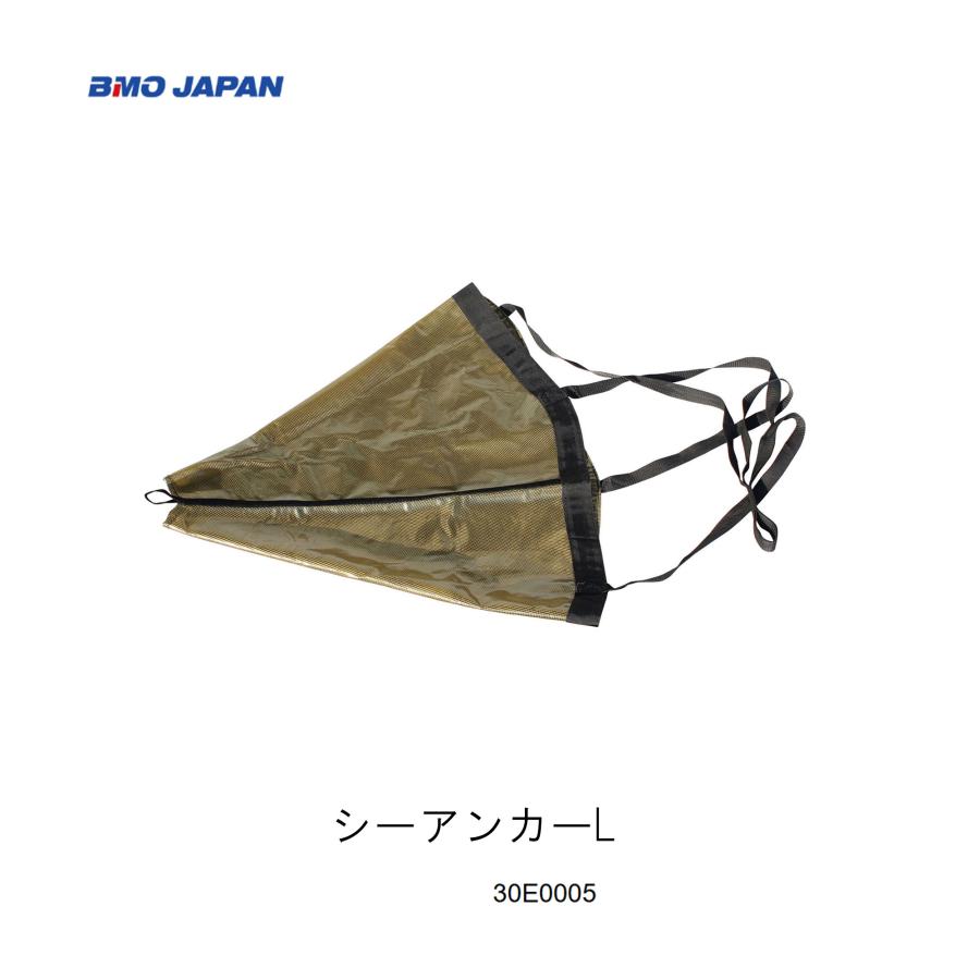 BMO JAPAN（ビーエムオージャパン） BMO□シーアンカー L