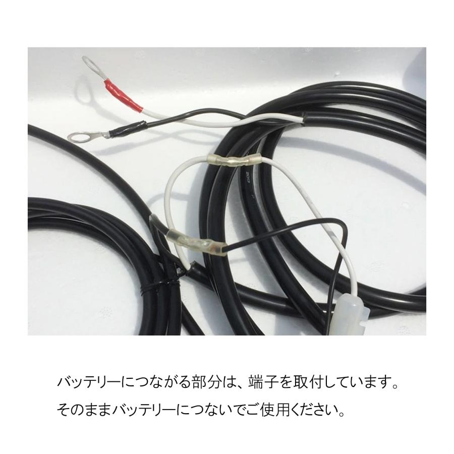 電源コード（DC06）＋延長コード（固定タイプ） ホンデックス 機械屋