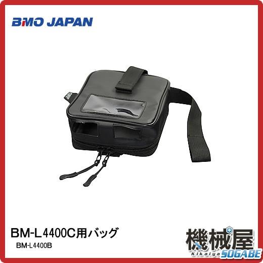 □BMO□リチウムイオンバッテリーバッグ 10D0004 釣り フィッシング
