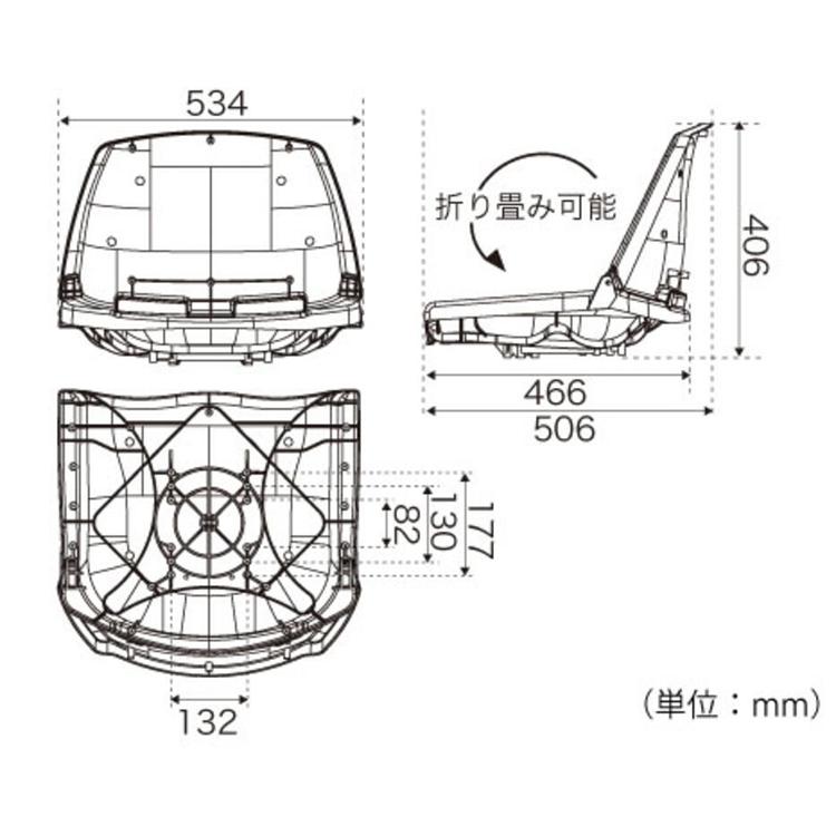 BMO□フィッシャーマンシート フルセット(ブルー/ホワイト30C0029