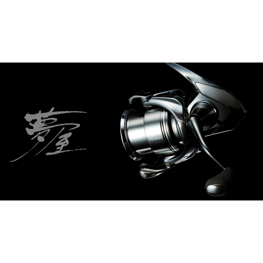 夢屋　 シマノ　ライトウエイトカスタムスプール　c2500 SHIMANO 夢屋ライトウェイトカスタムスプール【C2000N2010