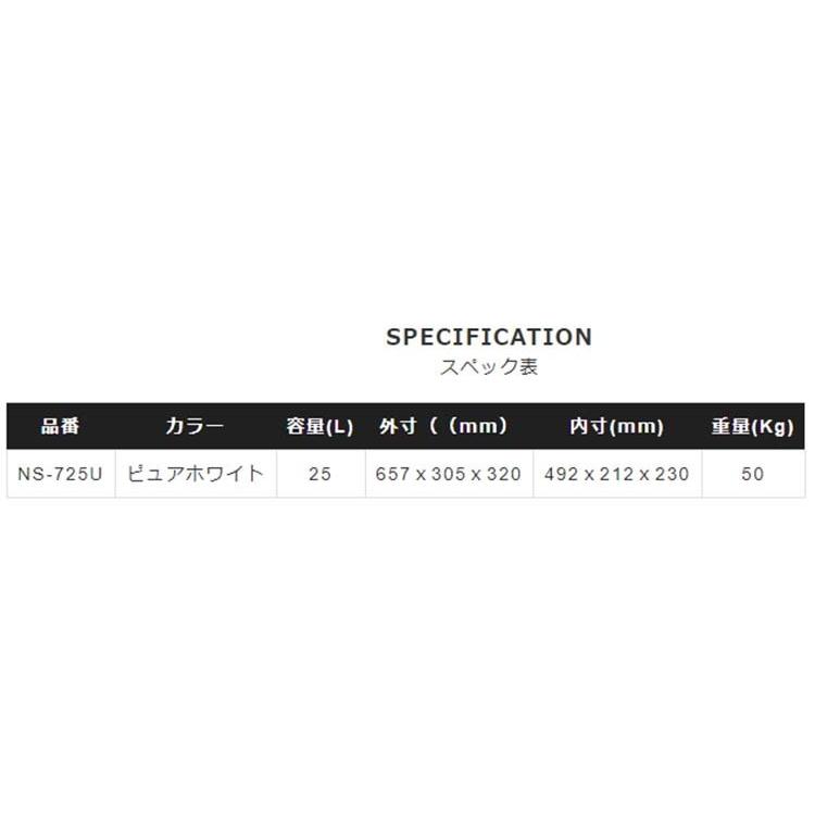 □夢屋 ステラ SW パワーフッキングスプール 18000 042514 シマノ
