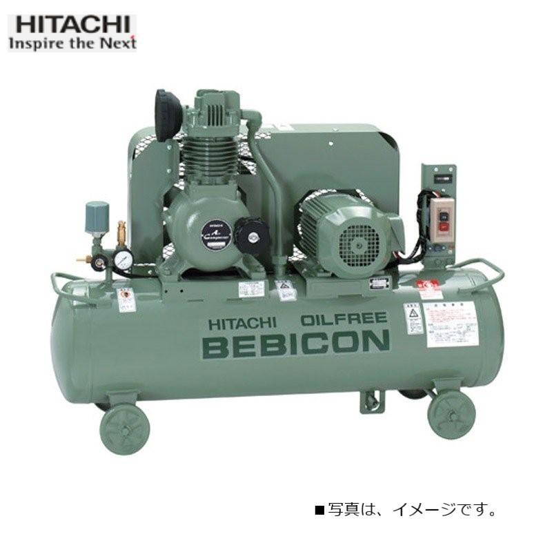 日立 コンプレッサー 1馬力 0.75OP-9.5GP6 60hz オイルフリー 日立 コンプレッサー 1馬力 0.75OP-9.5GP6 60hz オイルフリー
