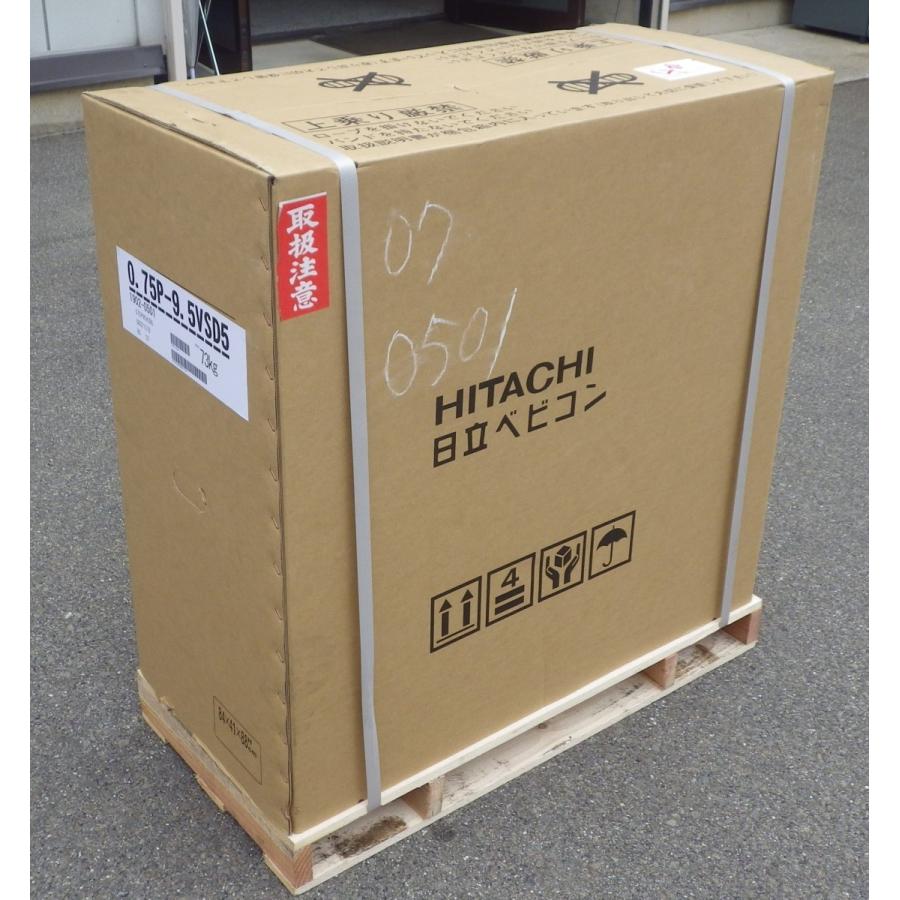 日立 コンプレッサー 1馬力 0.75P-9.5VSD5 レシプロ 圧力開閉器 日立 コンプレッサー 1馬力 0.75P-9.5VSD5 レシプロ 圧力開閉器