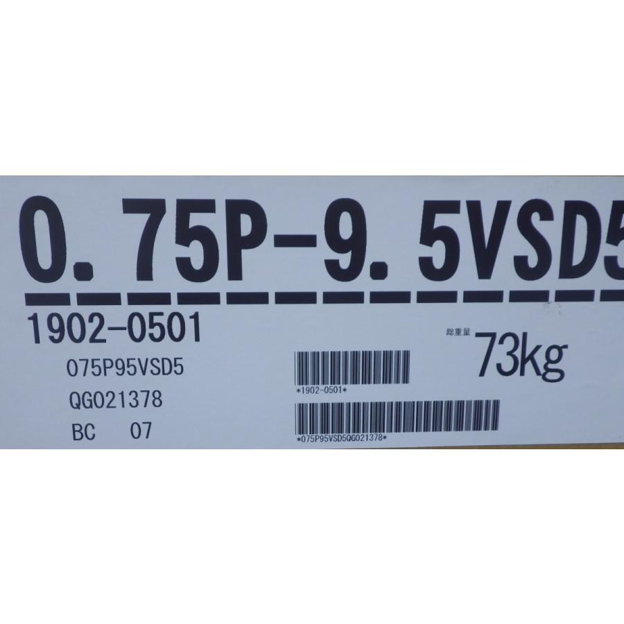 日立 コンプレッサー 1馬力 0.75P-9.5VSD5 レシプロ 圧力開閉器 日立 コンプレッサー 1馬力 0.75P-9.5VSD5 レシプロ 圧力開閉器