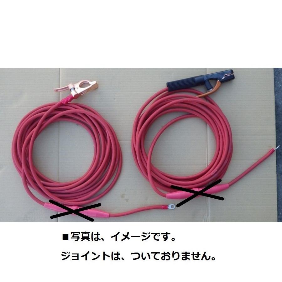 溶接 キャブタイヤケーブル 安全ホルダー側5m アースグリップ側 溶接 キャブタイヤケーブル 安全ホルダー側5m アースグリップ側