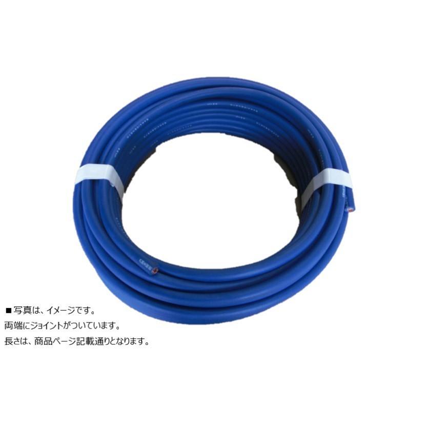 溶接 キャブタイヤケーブル 延長用 青 25mセット品 両端 溶接 キャブタイヤケーブル 延長用 青 25mセット品 両端