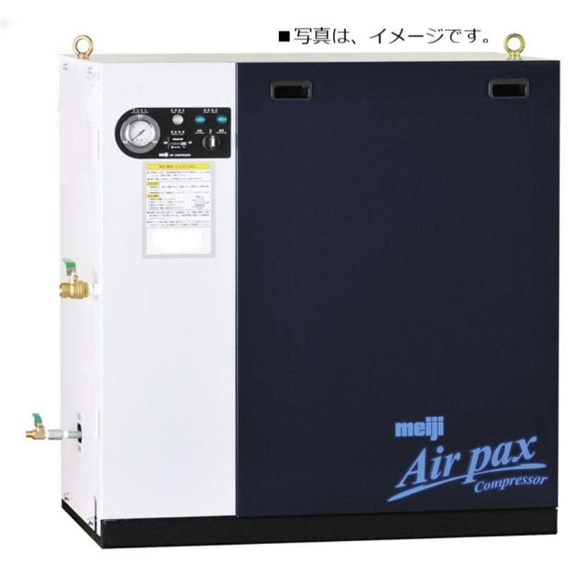 明治 エアーコンプレッサー 明治機械 APKH-55F 6P 7.5馬力 明治 エアーコンプレッサー 明治機械 APKH-55F 6P 7.5馬力