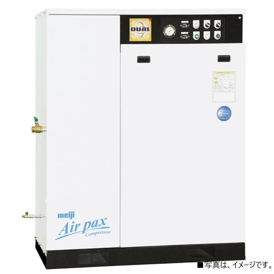 明治 エアーコンプレッサー APKH-D44A 5P 6馬力 明治機械 明治 エアーコンプレッサー APKH-D44A 5P 6馬力 明治機械