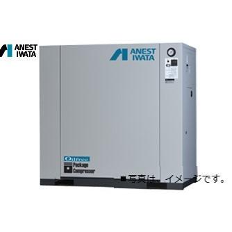 アネスト岩田 コンプレッサー 7.5馬力 CFP55CF-8.5 M6 60hz アネスト岩田 コンプレッサー 7.5馬力 CFP55CF-8.5 M6 60hz