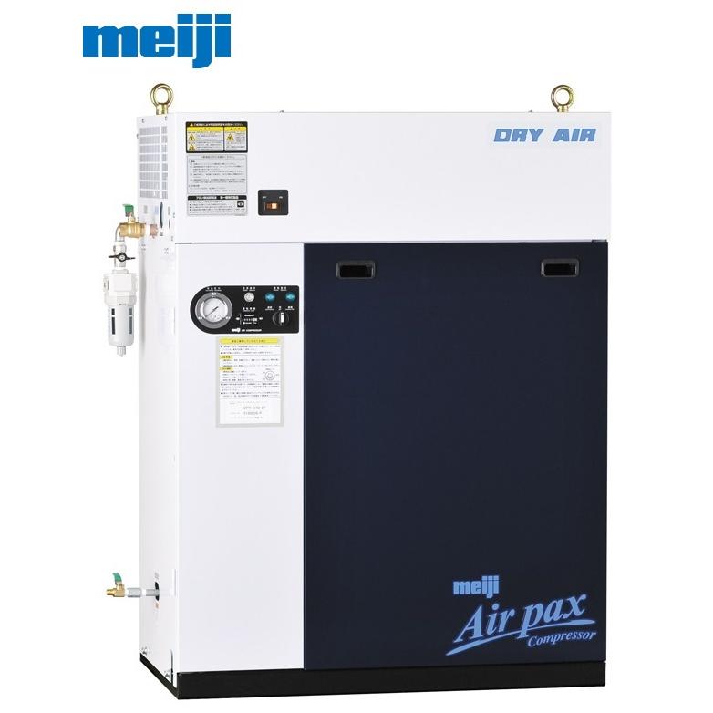 明治（meiji） エアーコンプレッサー 2馬力 DPK-15D 5P 明治機械 