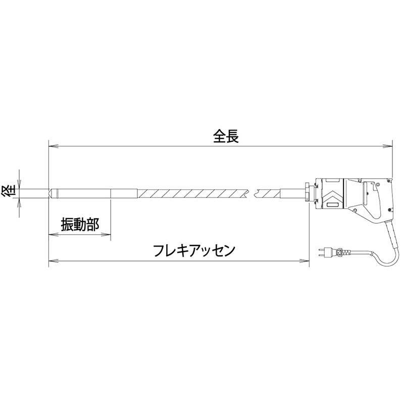 EXEN エクセン E23F 0.4m 000719000 軽便バイブレーター ベビー EXEN エクセン E23F 0.4m 000719000 軽便バイブレーター ベビー