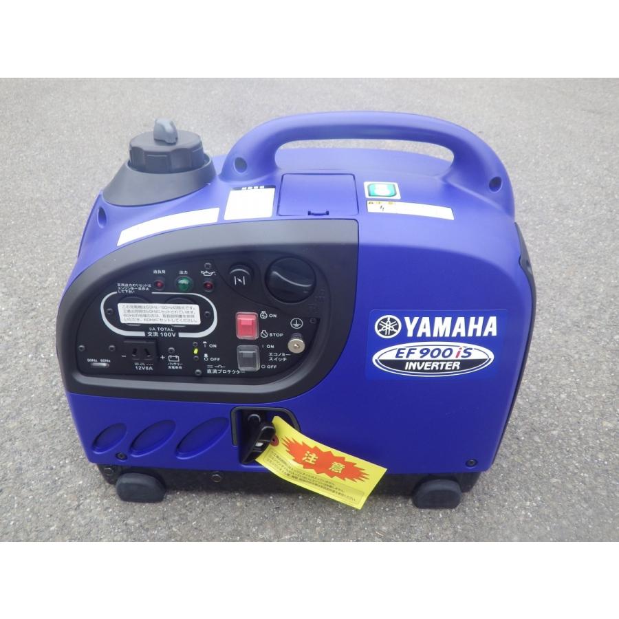 緑林シリーズ ヤマハ発動機 ヤマハ発電機 ガソリン式 防音型 インバータ発電機 0.9kVA YAMAHA EF900iS 返品種別B 通販 