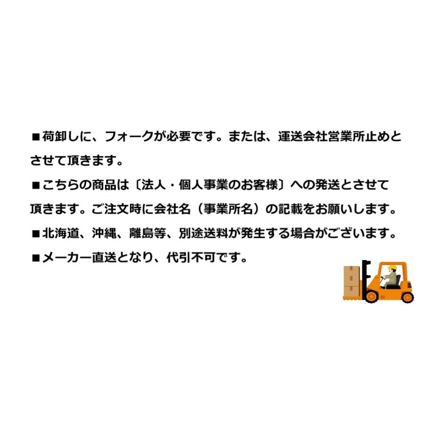 エアーコンプレッサー 7.5馬力 FOH-55A 5P 明治機械 三相200V オイル