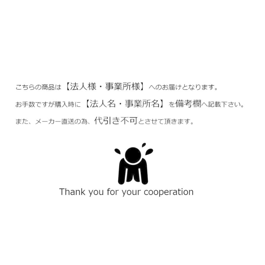 高周波バイブレーター 三笠産業 FX-50G 6m インヘッダー 防塵・防水設計〔法人様お届け〕_2