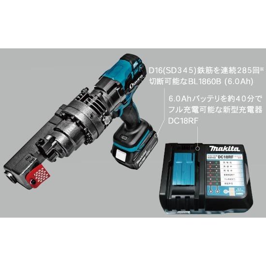 オグラ コードレスバーカッター HCC-16BL 充電式鉄筋切断機 18V オグラ コードレスバーカッター HCC-16BL 充電式鉄筋切断機 18V